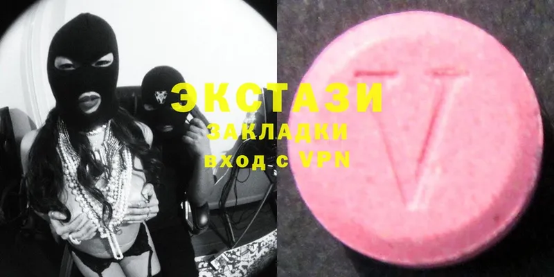 купить наркотики цена  Козловка  Ecstasy 280мг 