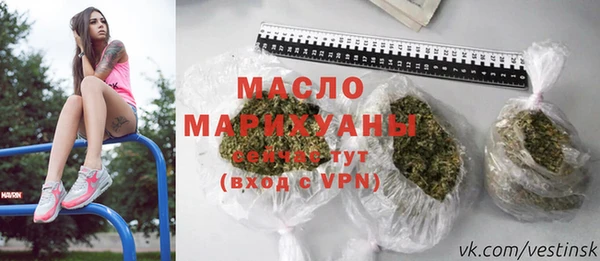 меф VHQ Верхний Тагил